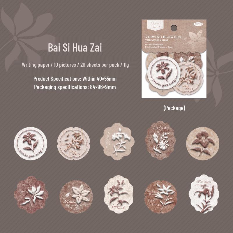Ketchup Girl Mist Tone Embossed Sticker Pack: Retro Journal DIY Collage - Flower in the Mist Series