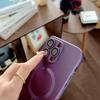Matte Camera Lens Protective Magnetic Charge Bumper Phone Case For iPhone 17 Air 16 PM 15 14 Plus 13 12 11 Pro Max Soft TPU Silicone Shockproof Cover
