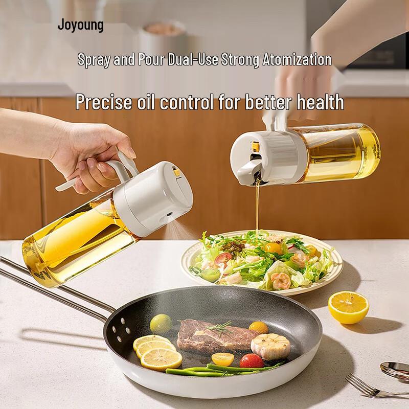 Joyoung 550ml Spray and Pour Oil Bottle