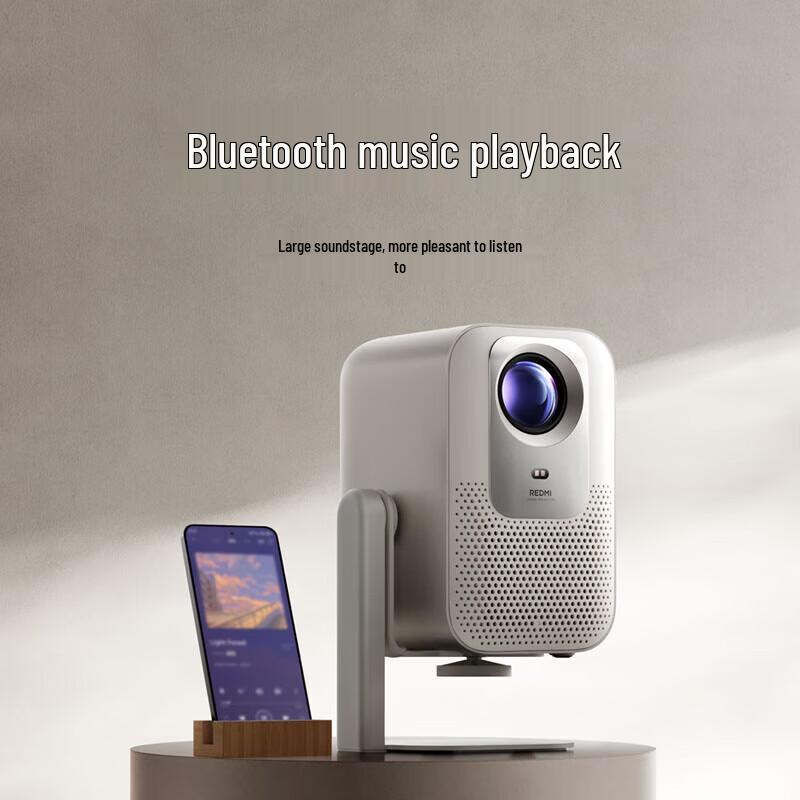 

Xiaomi Redmi Projector 4 (Gimbal Edition) (CN version)