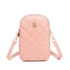 Women's 2025 Korean Style Versatile Crossbody Shoulder Bag - Small Square Summer Design