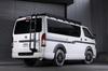5ZIGEN Muffler 5ZIGEN SP SPEC STREET TOYOTA Hiace GDH201V GDH206V Polished Tail Vehicle Inspection Compliant [Compatible Models Model / Year