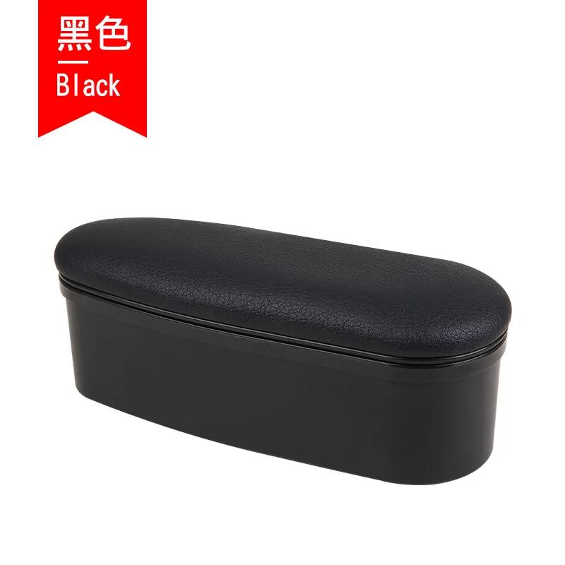 Car Armrest Door Storage Box, Car Interior Lift Adjustable Armrest Pad PU Leather, Elbow Support Height Pad for Protection