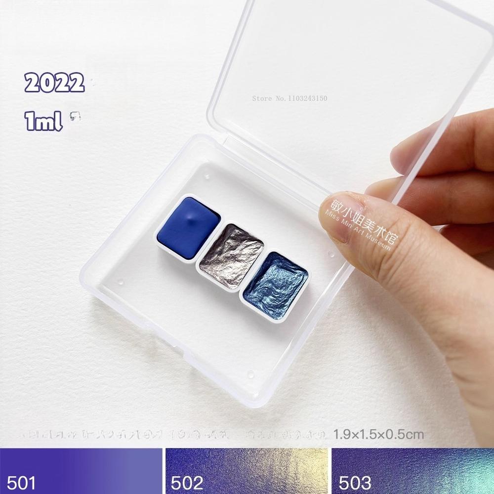 

Visual 22-25 Year Pearl Layering 3-Color 8ml Popular Color Watercolor Paint Set Natural Mica Powder Artist-level Art Supplies