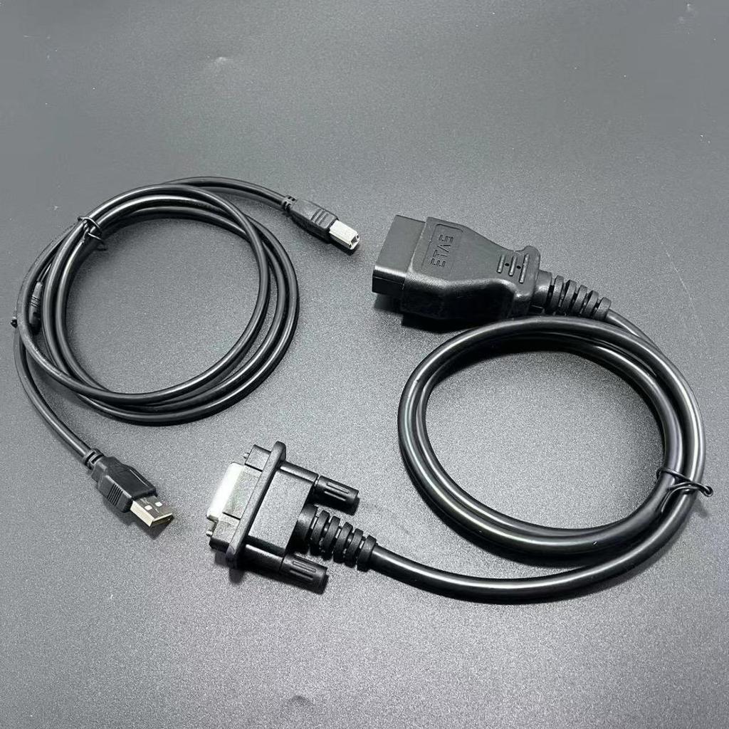 GM MD-II WiFi CAN FD Diagnostic Tool for Opel, Cadillac, Chevrolet