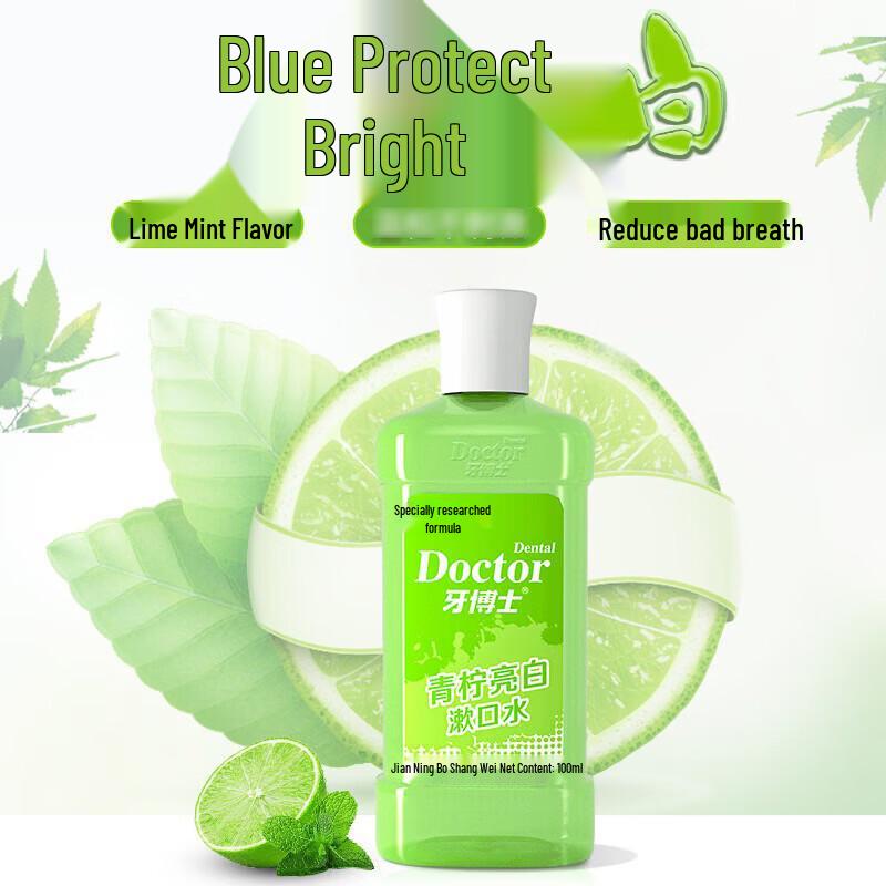 Dr. Dentist Lime Whitening Mouthwash