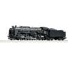 KATO (KATO) N Gauge C623 Hokkaido Model Railway Steam Locomotive 2017-3