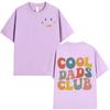 Cool Dad Club T-shirt Men Clothing Dads Birthday Short Sleeve T-shirts Grandfather Husband Homme Cotton T-shirt Tops Streetwear