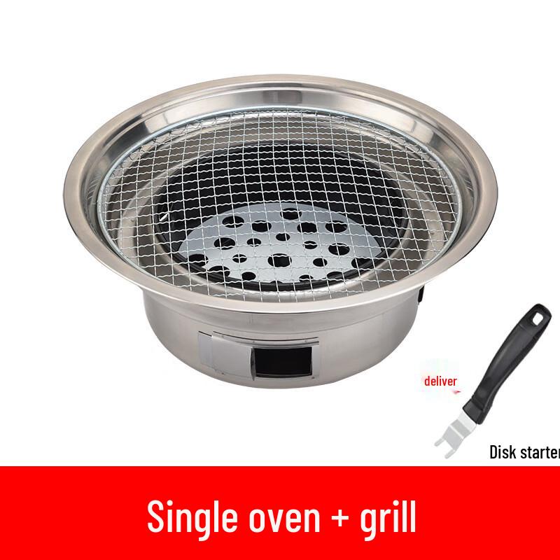 Portable Round Charcoal BBQ Grill