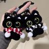 1Pc New Cute Big Eyes Black Cat Squeezing Plush Toy Doll Small Pendant Ins Black Cat Doll Keychain For Boy Girl Birthday Gifts