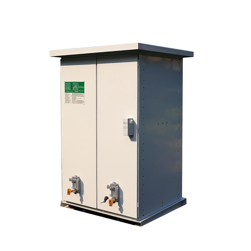 Intelligent Multi-Parameter Water Quality Analyzer with Online Lightning Protection