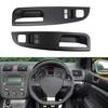 2 Door Models Car Door Interior Panel Window Switch Bezel Trim
