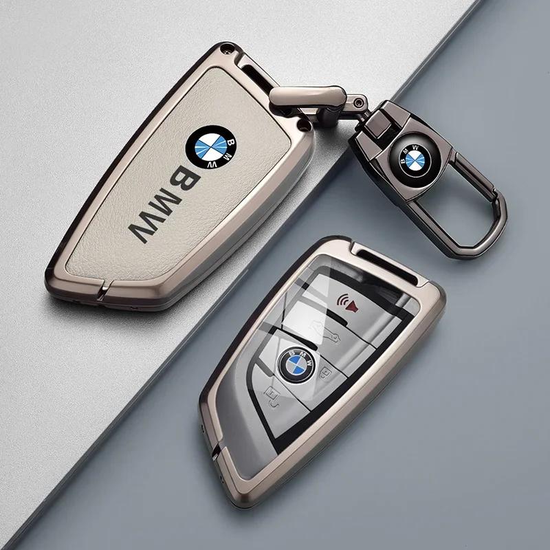 NEW Metal Car Key Case Cover Shell Fob For BMW i7 X7 G07 LCI iX I20 X1 U11 7 Series G70 G09 XM U06 G81 M3 2023 Protector Keyless yp2