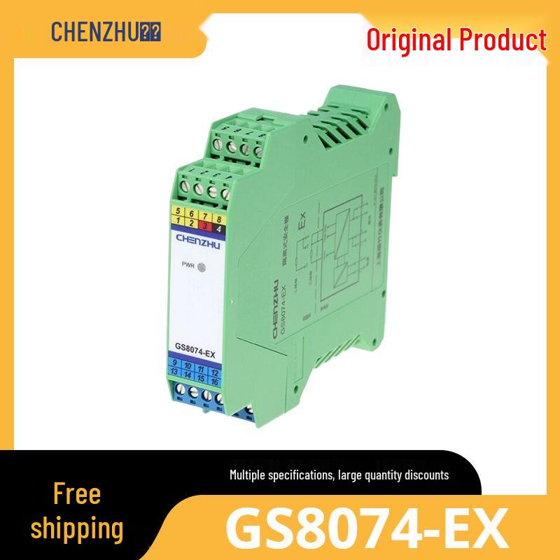 

Chenzhu GS8074-EX Isolated Safety Barrier: Single Input/Output, Resistance-Based