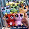 Squeeze Stress Relief Toy Dragon Desktop Decor Adults Kids Handheld Fidget Sensory Multiple Colors