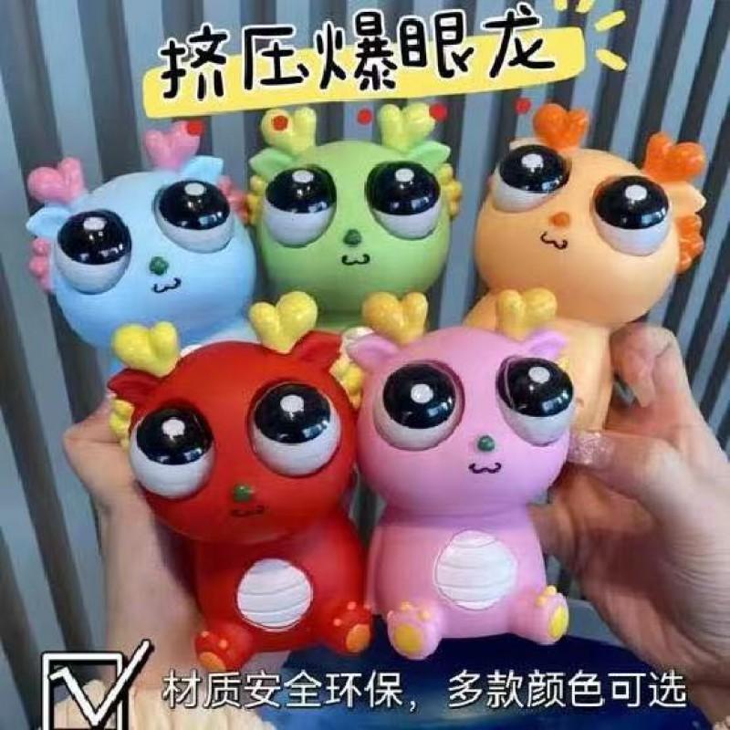 Squeeze Stress Relief Toy Dragon Desktop Decor Adults Kids Handheld Fidget Sensory Multiple Colors