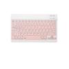 Universal Multi-Language Bluetooth Keyboard: Spanish, German, Thai, Korean, Russian, Cangjie & Traditional Chinese