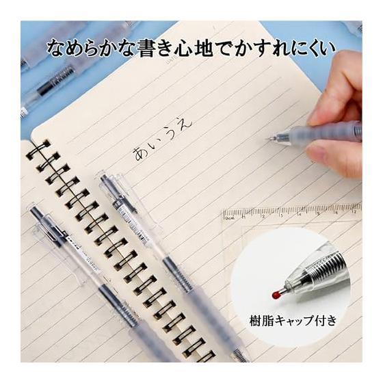 Gel Ink Ballpoint Pens, 0.5mm, Knock Type, Quick-Drying, Rubber Grip, Clip, Bulk Pack (50 Pens) for Office, Note-Taking, Sketching, and Graphing