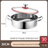 Guofeng GL-30CM Thickened 304 Stainless Steel Hammered Divided Hot Pot