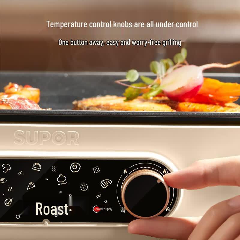 SUPOR Multifunction Electric Grill & Hot Pot CN plug (adapter included)