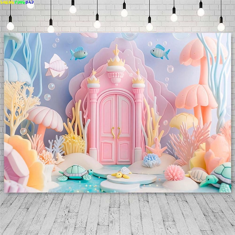 Underwater World Castle Theme Sea Shell Fish For Birthday Party Baby Shower Baby Portrait Photography Background Photo Studio