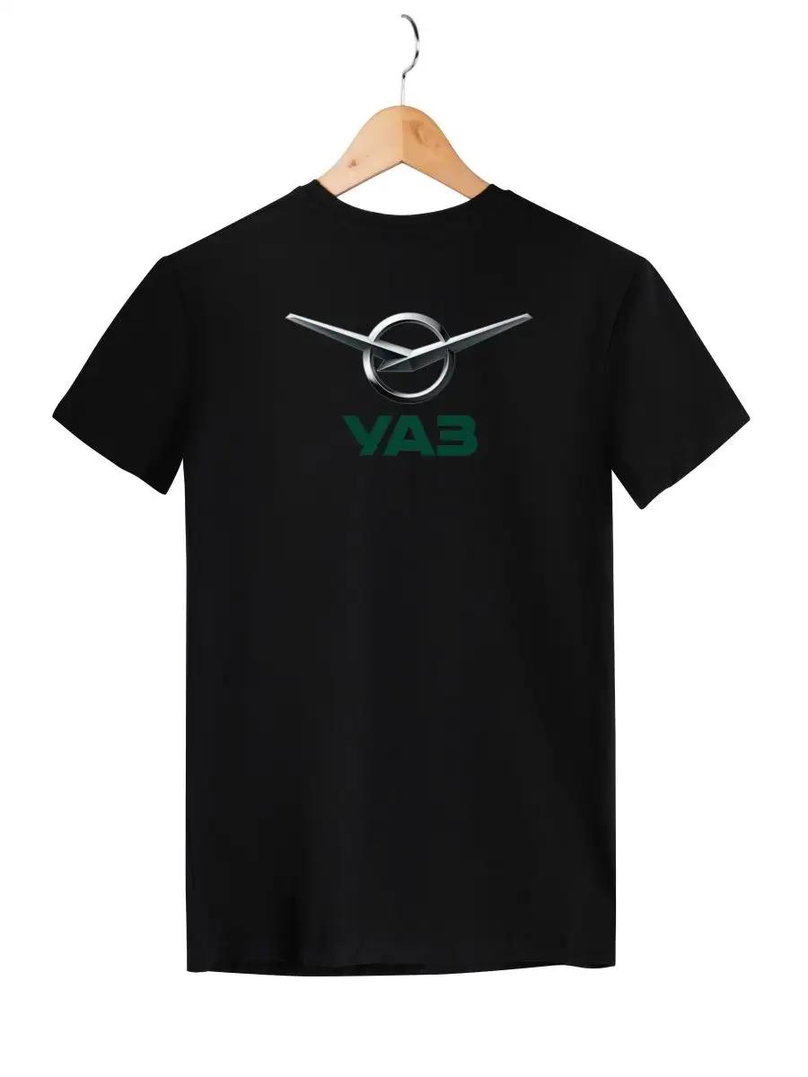 Need Money For Porsche Slogan Print T-shirt S