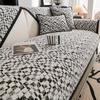Houndstooth Sofa Cushion Four Seasons Universal Light Luxury Modern High-End Non-Slip Cushion Sofa Cover Cushion