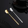 304 Stainless Steel Coffee & Dessert Stirring Spoon