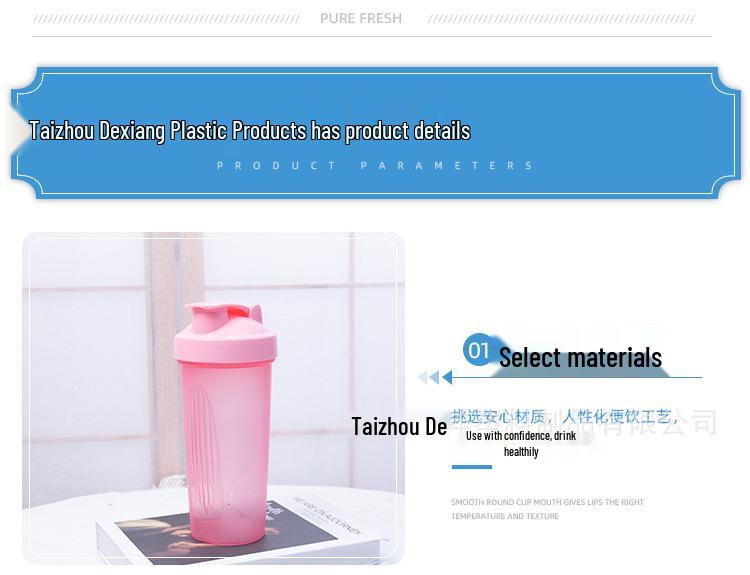 Butelka shaker sportowy cylindryczny 600 ml z kulką, możliwość personalizacji logo