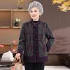 Grandma wear autumn and winter warm coat year old 0 middle aged female mother spring and autumn top elderly festive clothes