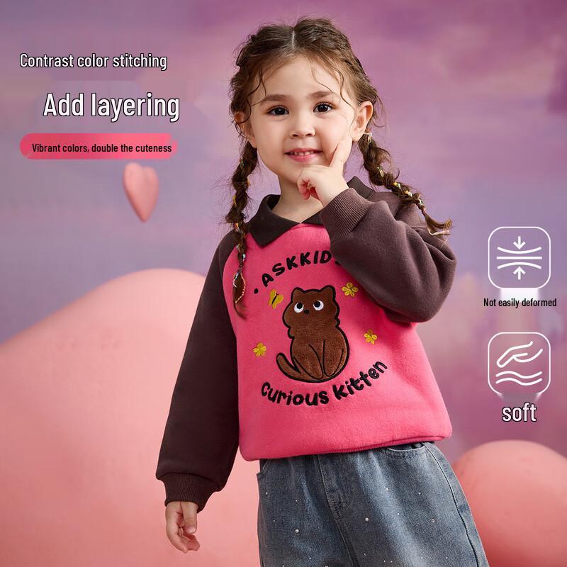 ASK JUNIOR Girls  Spring Thin Fleece Knit Sweatshirt 130