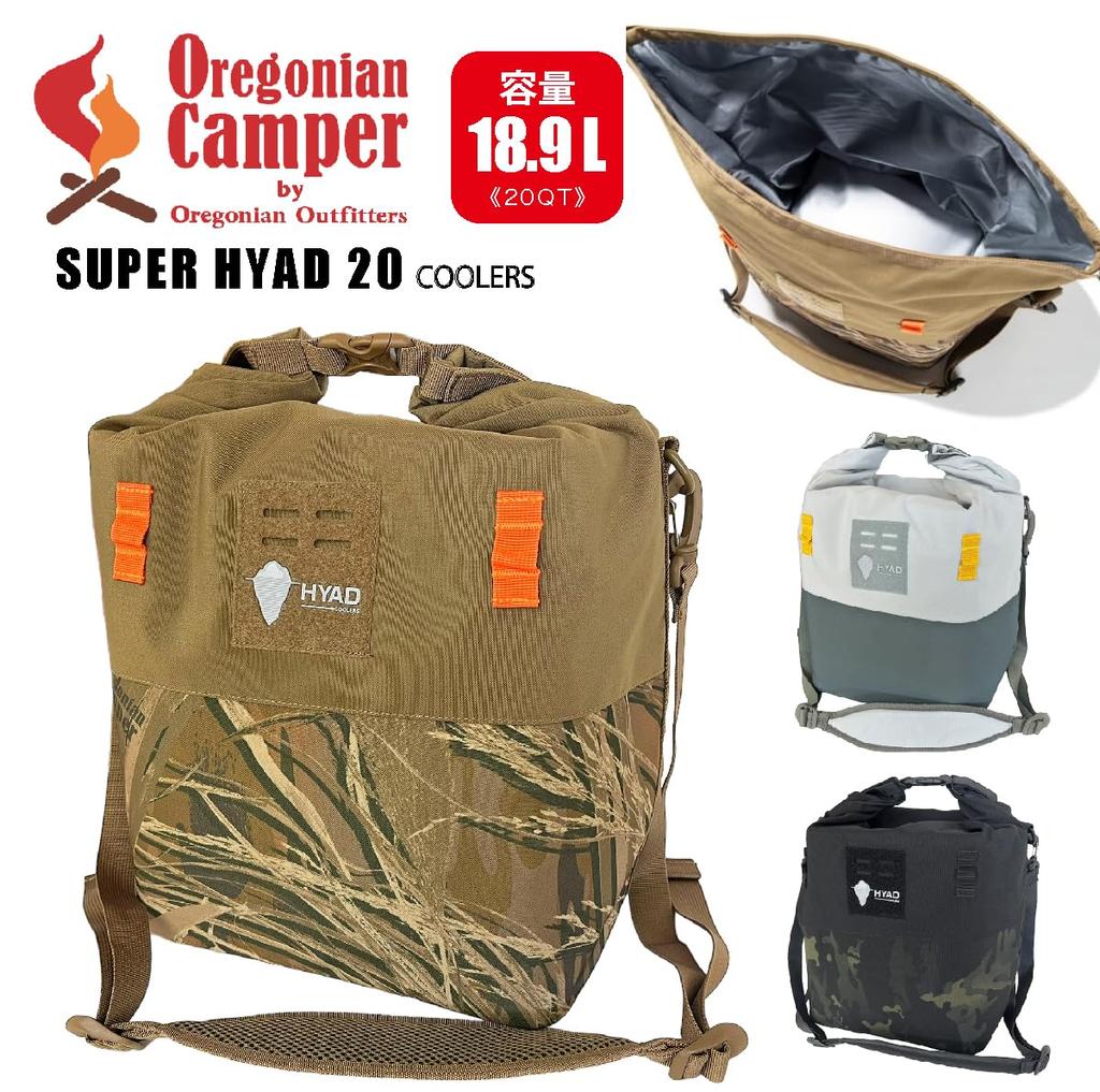 Oregonian Camper Kühltasche Super Hyado 20 Wasserdicht Schwarz HDC202K