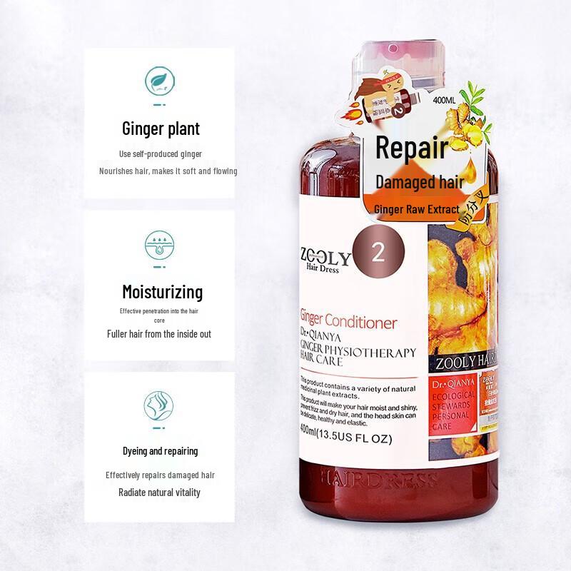 Zhuolanya Ginger Anti-Dandruff Shampoo & Conditioner Set