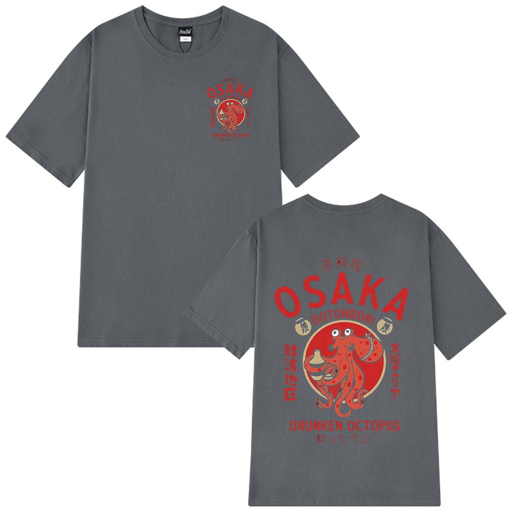 Osaka Dotonbori Opilá chobotnice Vtipné meme tričko, Nadšenec do japonského pouličního jídla Letní potisk 100% čistá bavlna
