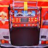 Kids Children Tent Popup Play Tent Toy Garden Lawn Foldable Playhouse Fire Truck Game House Bus Tent Indoor Outdoor Game