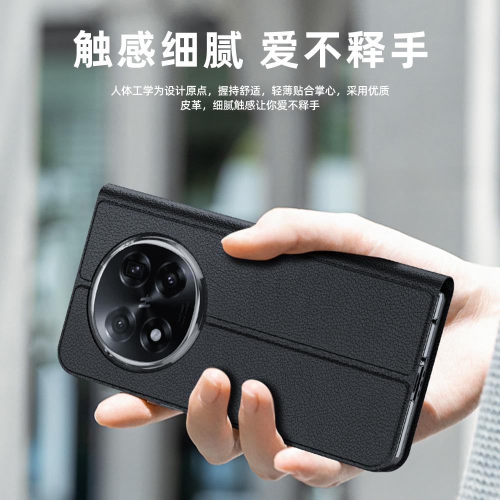 Applicable oppo find n1 folding mobile phone case findn1 plain leather pu bracket flip leather case anti-drop protective case