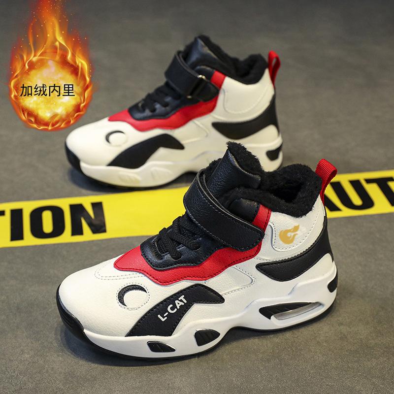 Children's Sports Shoes Winter Velvet Thickened Warm Children's Shoes Medium and Small Children's Leather Waterproof Basketball Shoes Jinjiang Shoes