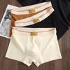 Men Boxer Underwear Mid-rise Wide Elastic Waistband Patchwork Color U-Convex Shorts Briefs Breathable Panties