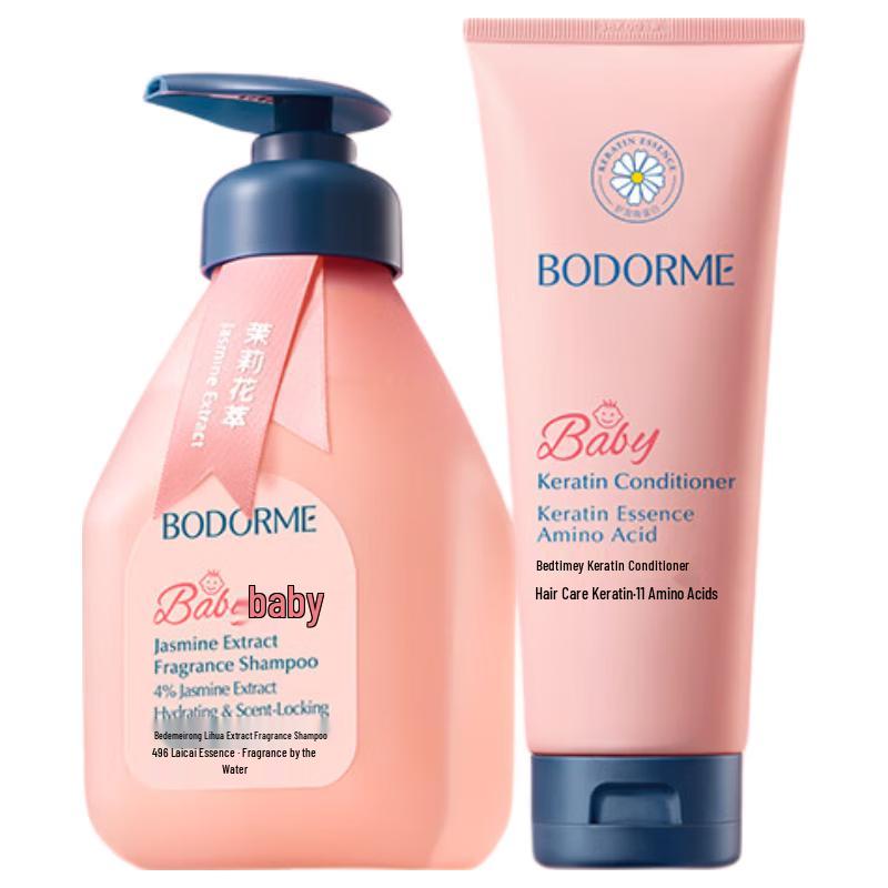 Bedme Kids Jasmine Scented Shampoo