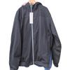 Men's Windproof Fleece Zipper Hooded Cardigan Jacket, Long Sleeve, Autumn/Winter Style 481182.