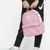 Nike Polyester Backpack Regular Unisex Orange Pink BA5559-675