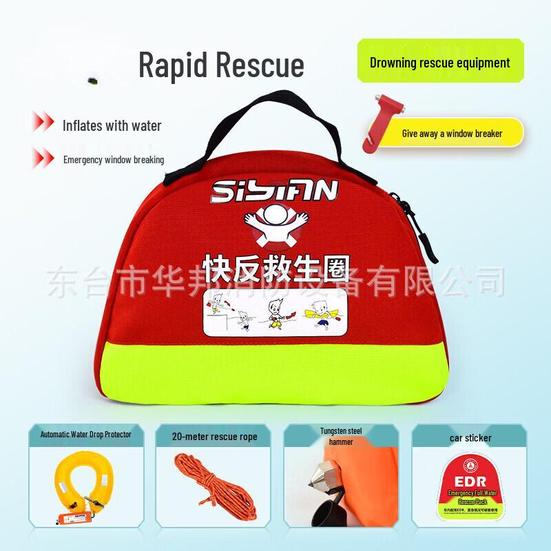 DAXTE Car Automatic Inflatable Emergency Lifebuoy Kit