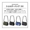 Used [Daiwa] Bag Hip BagHip Bag LTShoulder BagShoulder PouchOne Shoulder LTSide Fit Bag