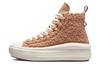 Chuck Taylor All Star Női Move Platform Magas 'Sherpa - Pezsgő Barna' A04259C
