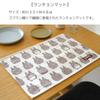 Marushin Placemat My Neighbor Totoro Ghibli Cat Bus Silhouette 1165039400