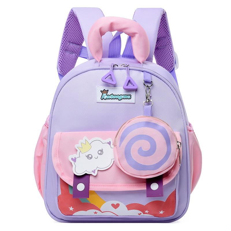 Eyecatching Lightweight And Kids Backpack For School With Comfortable Arch Shoulder Straps