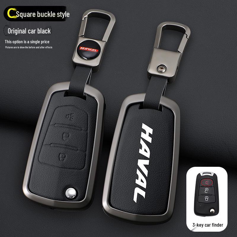 Great Wall Wingle 5, C30, C50, M4, Haval H1, H3, H5 Key Protective Cover
