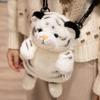Plush Tiger Children Backpack With Hand Puppet For Early Education And Parenting Play