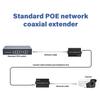 Metal POE Networking Extender Over Coaxial Cable 500M Data Transmission Converter For Security Camera Wireless Device