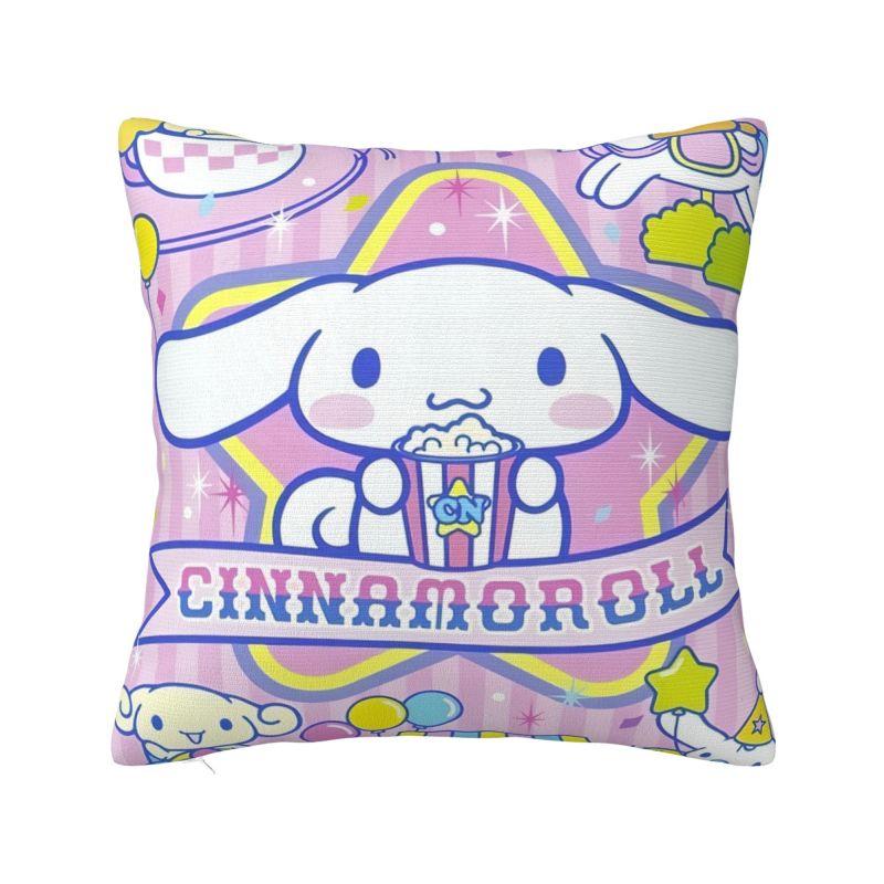Custom Cinnamoroll Sanrio Cartoon Cushion Cover 45x45cm Yugui Dog Xina Cinnamon Dog Velvet Luxury Pillow for Car Sofa